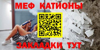 бутик Гай