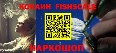 таблы Гагарин