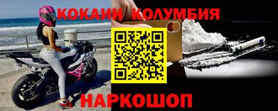 прущие крисы Гатчина