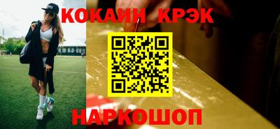 таблы Гагарин