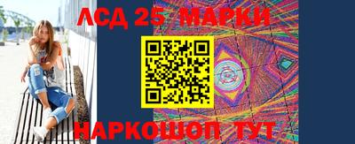 прущие крисы Гатчина