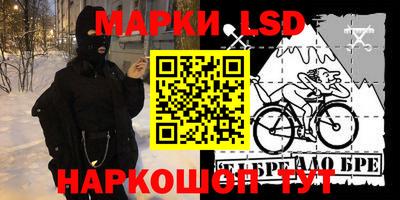 прущие крисы Гатчина