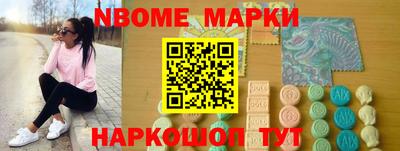 таблы Гагарин