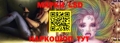 прущие крисы Гатчина