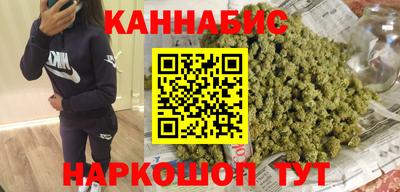 прущие крисы Гатчина