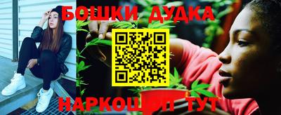 таблы Гагарин