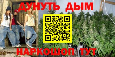 таблы Гагарин