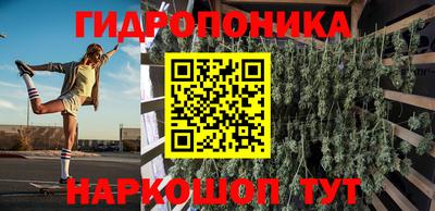 таблы Гагарин