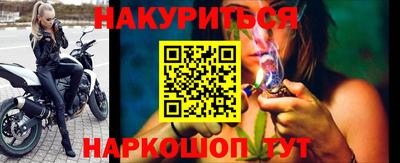 прущие крисы Гатчина