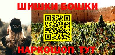 прущие крисы Гатчина