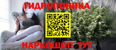 таблы Гагарин