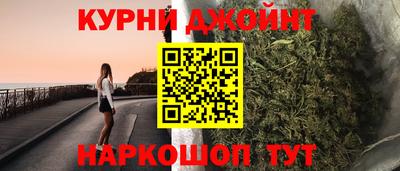 бутик Гай