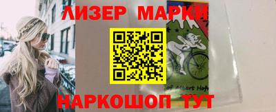 прущие крисы Гатчина
