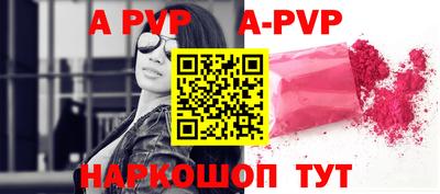 таблы Гагарин