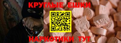 таблы Гагарин