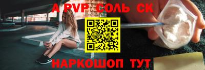 таблы Гагарин