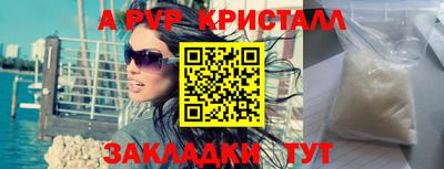 таблы Гагарин