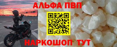 таблы Гагарин