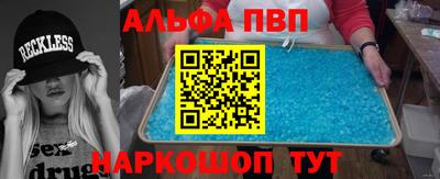 бутик Гай