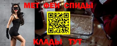 бутик Гай
