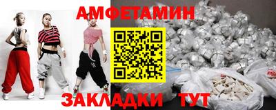 прущие крисы Гатчина