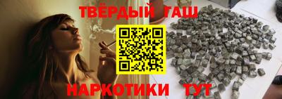 таблы Гагарин