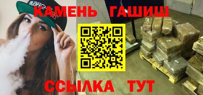 таблы Гагарин