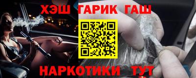 таблы Гагарин