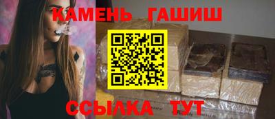 прущие крисы Гатчина