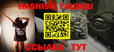 прущие крисы Гатчина