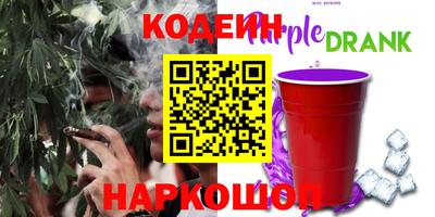 прущие крисы Гатчина