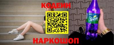 прущие крисы Гатчина